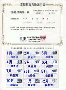 {ؖ