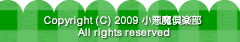 (C) 2018 y
