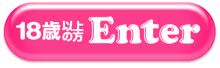 18�Έȏ�̕�������