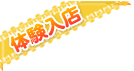 �̌����X