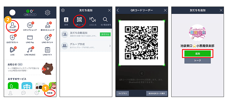 �F�B�o�^���@