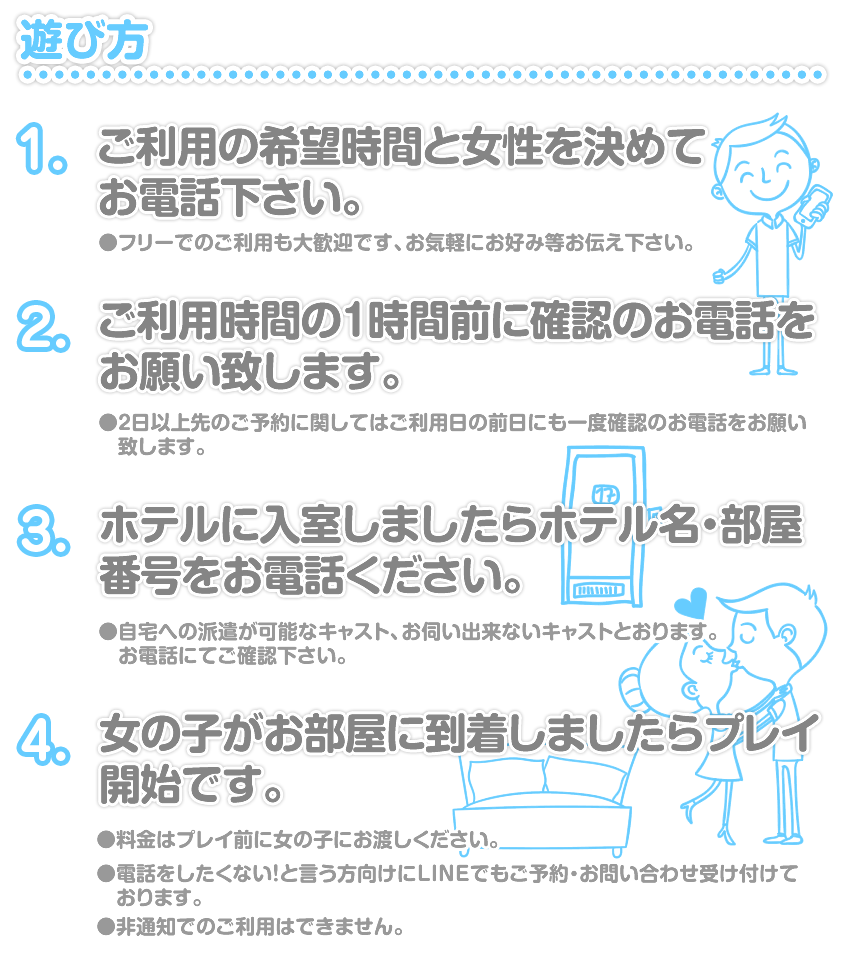 �f���o���[�^