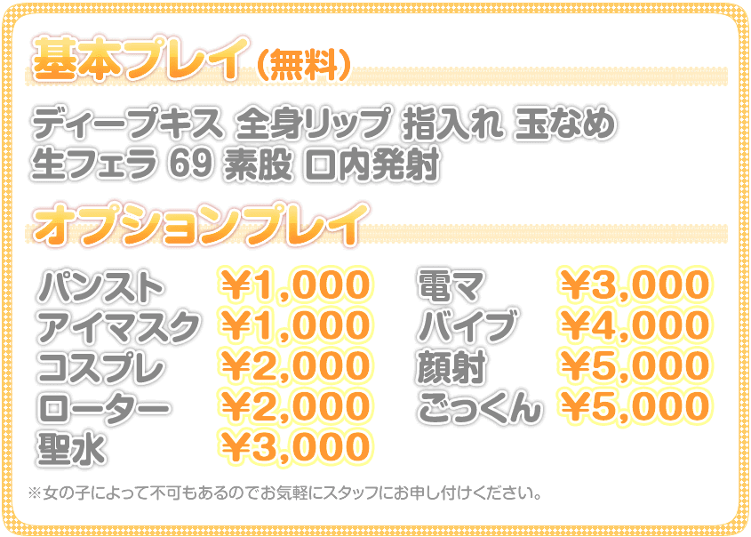 ��{�v���C