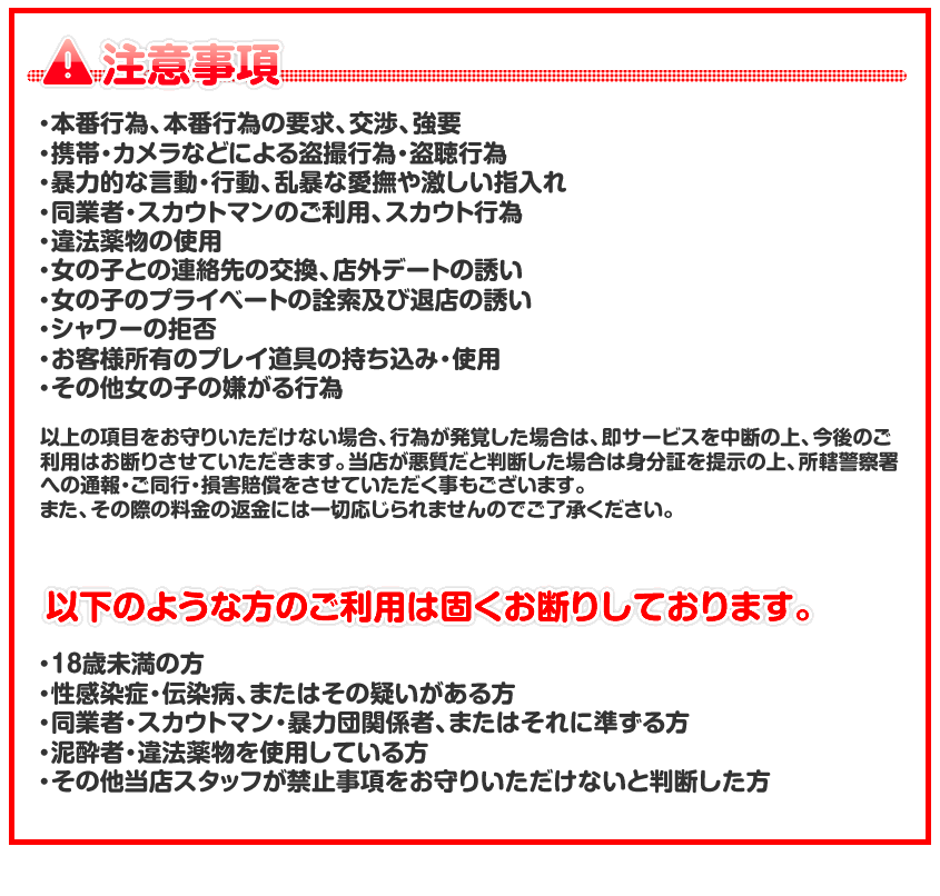 ���ӎ���