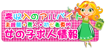 �������A���o�C�g ������ ���l���