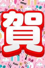 �f�l���� ��������y�� �މ�V�N�����