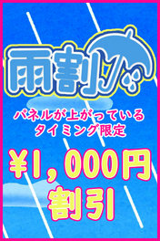 �f�l���� ��������y�� �J�������