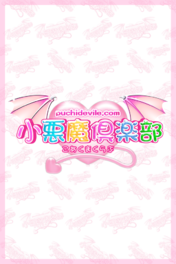 �f�l���� ��������y�� �䂠�e�X�g�����