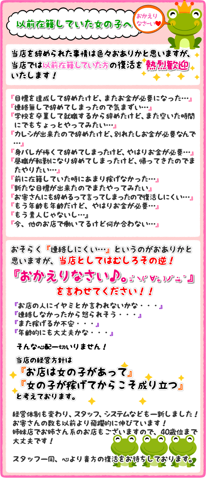 ��������Ȃ�����