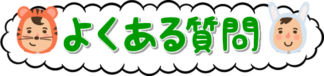 �悭���鎿��