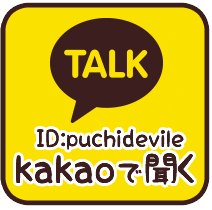 �J�J�I�ŕ����Ă݂�