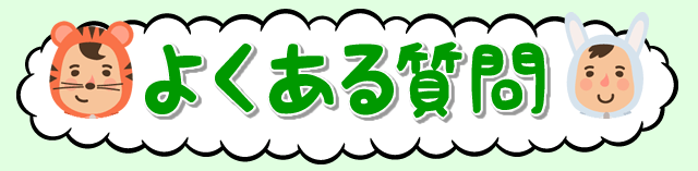 �悭���鎿��