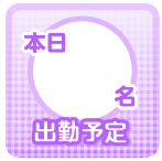 �{���̏o��